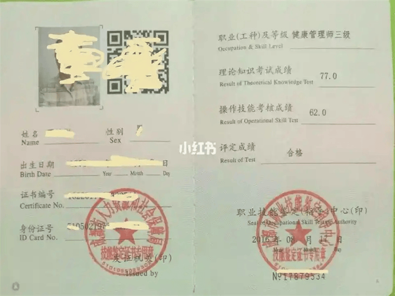 奖牌牌匾定制 奖牌牌匾定制-红金大气喜庆风