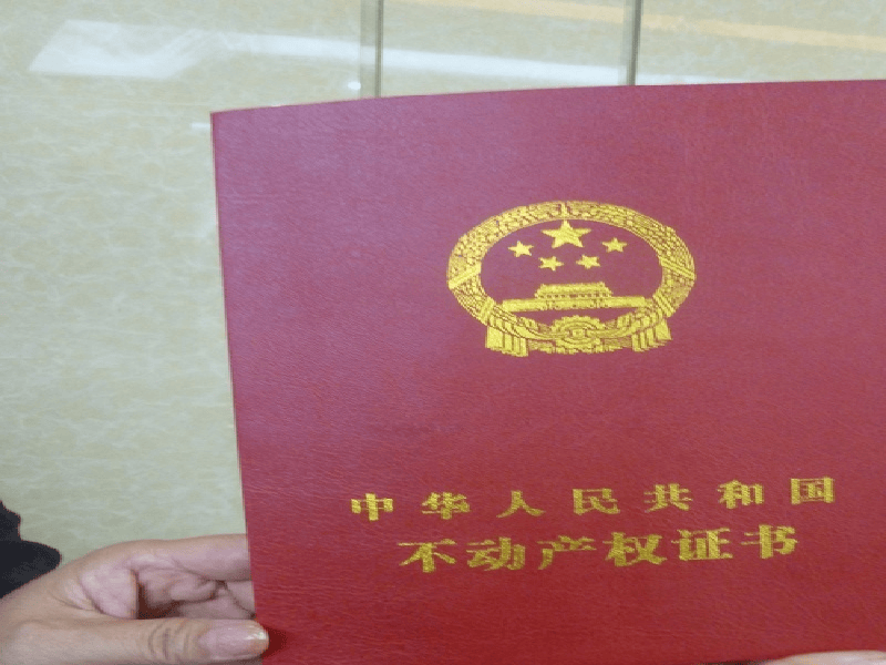 客户合作案例5 客户案例5-证书定制